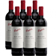 奔富酒庄Bin150干红葡萄酒 Penfolds Bin 150 Marananga Shiraz 750ml（木塞旋塞随机发）