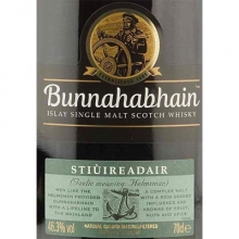 布纳哈本海洋之舵单一麦芽苏格兰威士忌 Bunnahabhain Stiuireadair Islay Single Malt Scotch Whisky 700ml