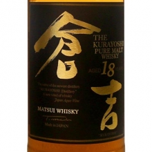 仓吉18年日本混合麦芽威士忌 The Kurayoshi 18 Year Old Japanese Pure Malt Whisky 700ml