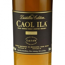 卡尔里拉酒厂限定版单一麦芽苏格兰威士忌 Caol Ila Distillers Edition Single Malt Scotch Whisky 700ml