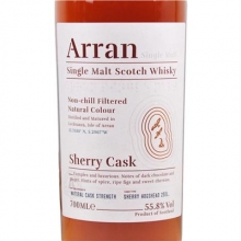 艾伦雪莉桶原酒单一麦芽苏格兰威士忌 Arran Bodega Sherry Cask Strength Single Malt Scotch Whisky 700ml