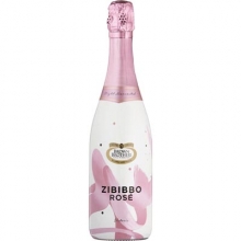 布琅兄弟资宝桃红起泡葡萄酒 Brown Brothers Zibibbo Rose 750ml