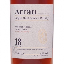 艾伦18年单一麦芽苏格兰威士忌 Arran Aged 18 Years Single Malt Scotch Whisky 700ml