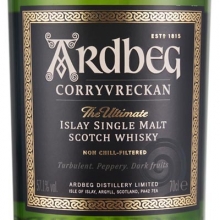 阿贝漩涡单一麦芽苏格兰威士忌 Ardbeg Corryvreckan Islay Single Malt Scotch Whisky 700ml