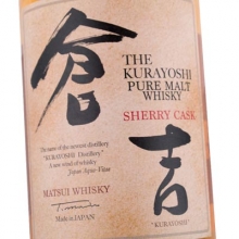 仓吉雪莉桶混合麦芽日本威士忌 The Kurayoshi Sherry Cask Japanese Pure Malt Whisky 700ml