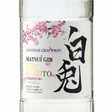 松井白兔优选金酒 Matsui Hakuto Premium Gin 700ml
