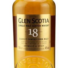 格兰帝18年单一麦芽苏格兰威士忌 Glen Scotia 18 Year Old Campbeltown Single Malt Scotch Whisky 700ml