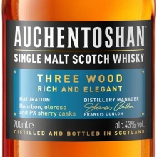 欧肯特轩三桶单一麦芽苏格兰威士忌 Auchentoshan Three Wood Single Malt Scotch Whisky 700ml