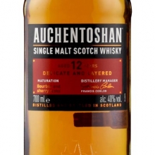 欧肯特轩12年单一麦芽苏格兰威士忌 Auchentoshan 12 Years Old Single Malt Scotch Whisky 700ml