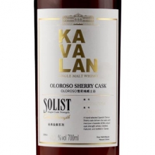 噶玛兰经典独奏欧罗洛索雪莉桶原酒单一麦芽威士忌 Kavalan Solist Oloroso Sherry Cask Strength Single Malt Whisky 700ml