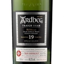 阿贝19年鸣沙第二版单一麦芽苏格兰威士忌 Ardbeg Traigh Bhan 19 Year Old Batch 2 Single Malt Scotch Whisky 700ml