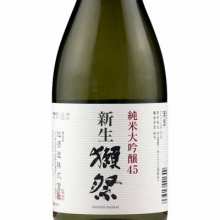 獭祭新生四割五分纯米大吟酿清酒 720ml