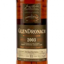 格兰多纳2003/11年PX雪莉单桶单一麦芽苏格兰威士忌 Glendronach 2003 11 Year Old PX Sherry Cask Single Malt Scotch Whisky 700ml