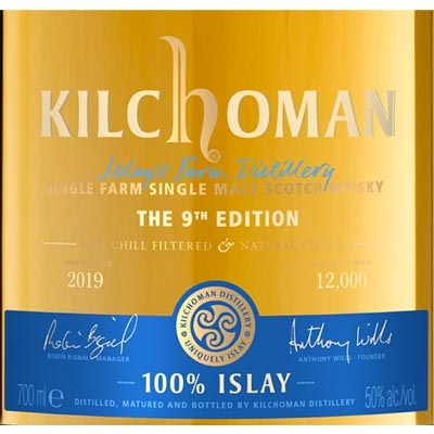 齐侯门100%艾雷岛第九版单一麦芽苏格兰威士忌 Kilchoman 100% Islay 9th Edition Islay Single Malt Scotch Whisky 700ml