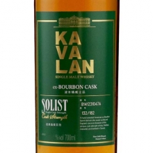 噶玛兰经典独奏波本桶原酒单一麦芽威士忌 Kavalan Solist ex-Bourbon Cask Strength Single Malt Whisky 700ml