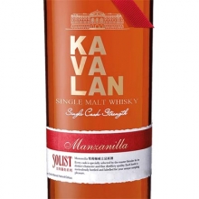 噶玛兰经典独奏Manzanilla雪莉桶原酒单一麦芽威士忌 Kavalan Solist Manzanilla Sherry Cask Strength Single Malt Whisky 750ml