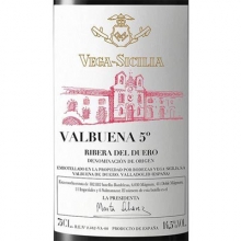 贝加西西利亚瓦布伦纳5°干红葡萄酒 Vega Sicilia Tinto Valbuena 5° 750ml