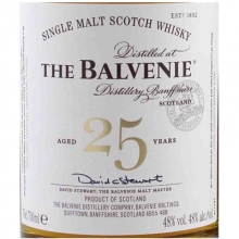 百富珍稀融合系列25年单一麦芽苏格兰威士忌 The Balvenie 25 Year Old Rare Marriages Single Malt Scotch Whisky 700ml