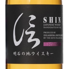 明石黑信特藏日本调和威士忌 Akashi Shin Select Reserve Japanese Blended Whisky 500ml