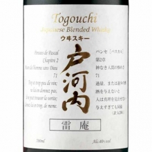 户河内日本调和威士忌 Togouchi Blended Japanese Whisky 700ml