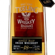 帝霖18年文艺复兴第二部单一麦芽爱尔兰威士忌 Teeling 18 Year Old Renaissance Series 2 Single Malt Irish Whiskey 700ml