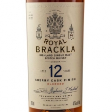 皇家布莱克拉12年雪莉桶单一麦芽苏格兰威士忌 Royal Brackla 12 Year Old Sherry Cask Finish Highland Single Malt Scotch Whisky 700ml