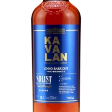 噶玛兰经典独奏VINHO葡萄酒桶原酒单一麦芽威士忌 Kavalan Solist Vinho Barrique Cask Strength Single Malt Whisky 700ml