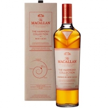 【限时特惠】麦卡伦臻味可可单一麦芽苏格兰威士忌 Macallan The Harmony Collection Rich Cacao Single Malt Scotch Whisky 700ml