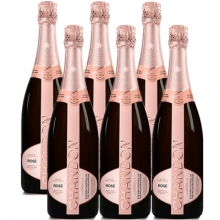 夏桐酒庄传统工艺桃红起泡葡萄酒 Domaine Chandon Brut Rose 750ml