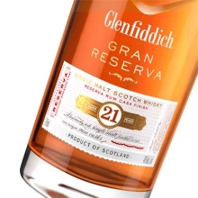 格兰菲迪21年单一麦芽苏格兰威士忌 Glenfiddich 21YO Reserva Rum Cask Finish Single Malt Scotch Whisky 700ml（新旧包装随机发货）