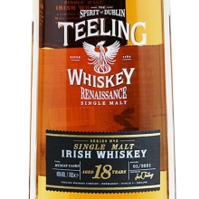 帝霖18年文艺复兴第三部单一麦芽爱尔兰威士忌 Teeling 18 Year Old Renaissance Series 3 Single Malt Irish Whiskey 700ml