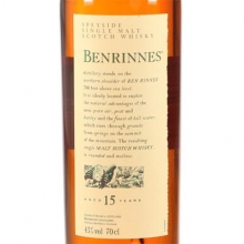 本利林15年单一麦芽苏格兰威士忌（花鸟系列）Benrinnes Aged 15 Years Single Malt Scotch Whisky 700ml