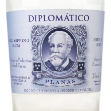 外交官帕纳斯白朗姆酒 Diplomatico Planas White Rum 700ml