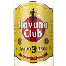 哈瓦那俱乐部3年朗姆酒 Havana Club 3 Year Old Rum 700ml