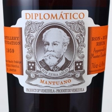 外交官玛图亚诺朗姆酒 Diplomatico Mantuano Rum 700ml