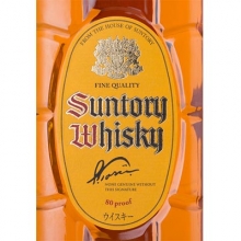 三得利角瓶日本调和威士忌 Suntory Kakubin Whisky 700ml