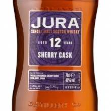 吉拉12年雪莉桶单一麦芽苏格兰威士忌 Jura Aged 12 Years Sherry Cask Single Malt Scotch Whisky 700ml