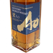 三得利碧世界调和威士忌 Suntory Ao World Whisky 700ml