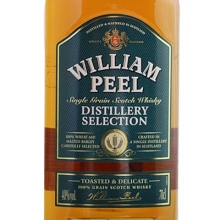 威廉彼乐酒厂精选单一谷物苏格兰威士忌 William Peel Distillery Selection Single Grain Scotch Whisky 700ml