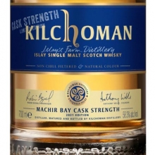 齐侯门玛吉湾原桶强度单一麦芽苏格兰威士忌 Kilchoman Machir Bay Cask Strength Single Malt Scotch Whisky 700ml