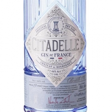 巍城经典金酒 Citadelle Original French Gin 700ml