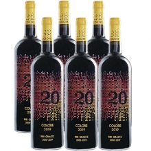 【限量秒杀】缤缤格拉兹酒庄色彩干红葡萄酒 Bibi Graetz Colore Toscana IGT 750ml