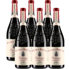 博卡斯特尔酒庄致敬雅克佩兰教皇新堡干红葡萄酒 Chateau de Beaucastel Chateauneuf-du-Pape Grand Cuvee Hommage a Jacques Perrin 750ml