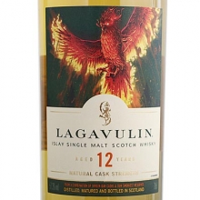 乐加维林12年桶装原酒限量版单一麦芽苏格兰威士忌 Lagavulin Aged 12 Years Special Releases Islay Single Malt Scotch Whisky 700ml