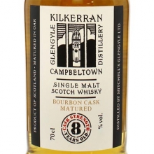 可蓝8年波本桶原酒单一麦芽苏格兰威士忌 Kilkerran 8 Year Old Bourbon Cask Strength Campbeltown Single Malt Scotch Whisky 700ml