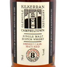 可蓝8年雪莉桶原酒单一麦芽苏格兰威士忌 Kilkerran 8 Year Old Sherry Cask Strength Campbeltown Single Malt Scotch Whisky 700ml