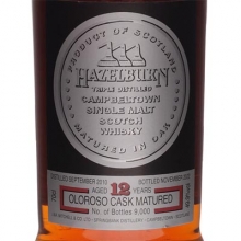 哈索本12年欧罗洛索雪莉桶单一麦芽威士忌 Hazelburn Aged 12 Years Oloroso Cask Matured Campbeltown Single Malt Scotch Whisky 700ml