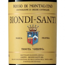 碧安帝山迪酒庄罗莎蒙塔西诺干红葡萄酒 Biondi Santi Tenuta Greppo Rosso di Montalcino 750ml