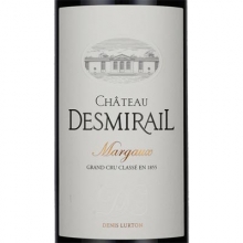 狄士美庄园正牌干红葡萄酒 Chateau Desmirail 750ml