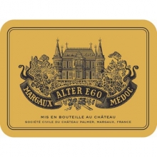 宝玛庄园副牌干红葡萄酒 Alter Ego de Chateau Palmer 750ml